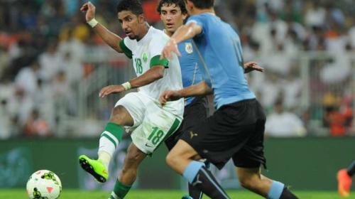السعودية والاوروجواي