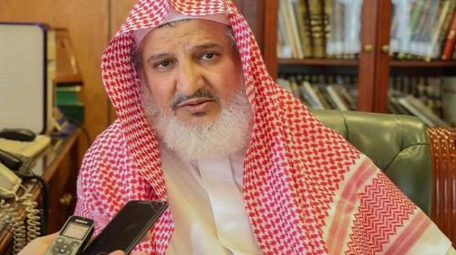 من سيكون خطيب يوم عرفة 1440، اسم خطيب يوم عرفة