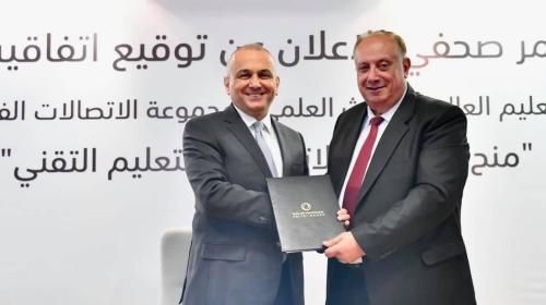 مجموعة الاتصالات الفلسطينية