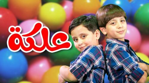 تردد طيور الجنة 2020