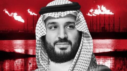 محمد بن سلمان