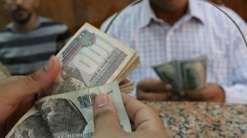 سعر الدولار مقابل الجنيه في مصر