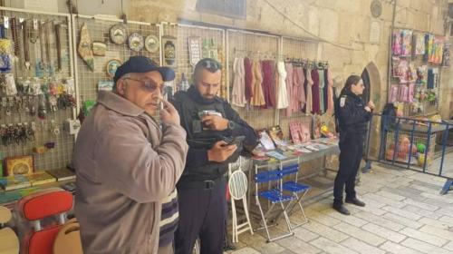 عرفات العمرو
