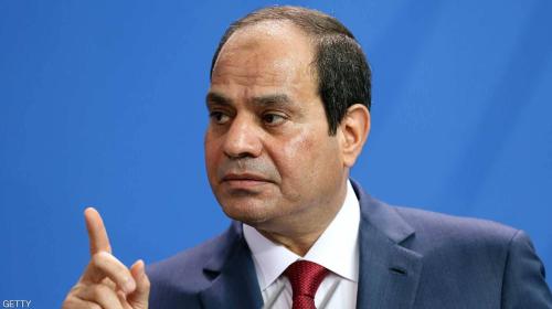 السيسي