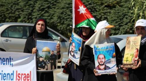 أهالي أسرى أردنيين في سجون الاحتلال