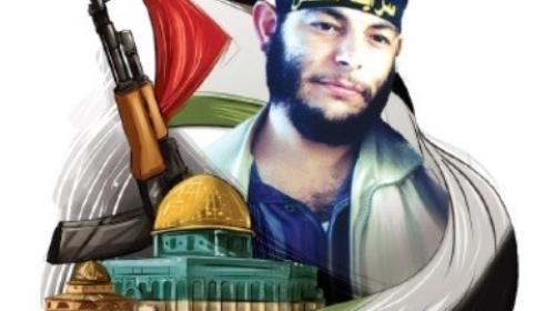 ياسر أبو العيش