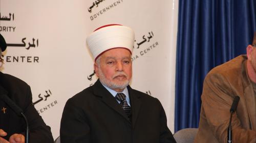 المفتي محمد حسين
