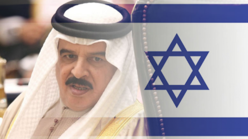 ملك البحرين