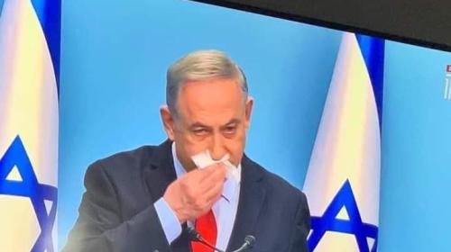 نتنياهو