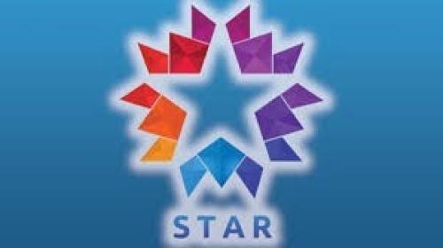 أقوى تردد قناة ستار تي في STAR TV التركية الجديد 2020 التركية