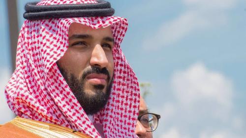 محمد بن سلمان