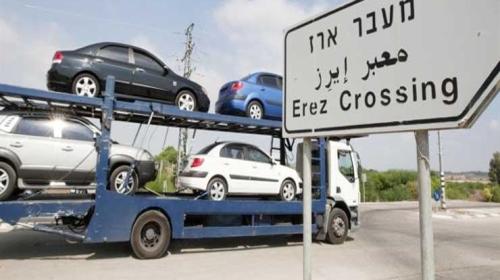 مركبات