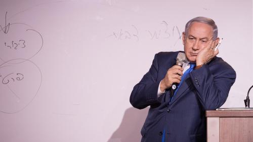 نتنياهو