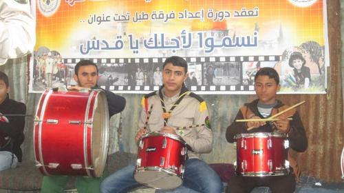 دورة طبل كشفي
