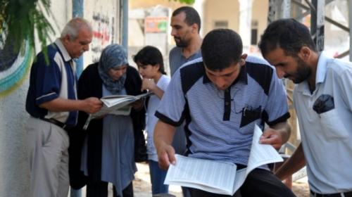 وزارة التربية والتعليم العالي نتائج الشامل 2019 فلسطين