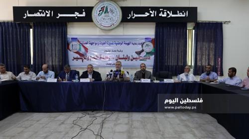 ورشة بعنوان "فلسطين ولبنان وحدة الدم والمصير"