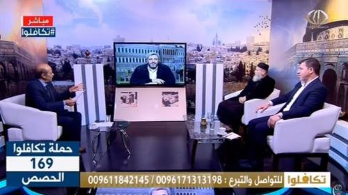 تكافلوا
