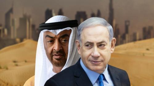 اسرائيل والامارات