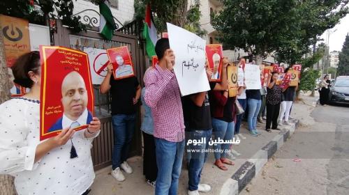 إغلاق الصليب بالبيرة2