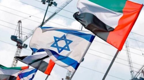 التطبيع بين الامارات و اسرائيل
