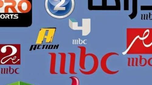 تردد قنوات mbc 2022 نايل سات