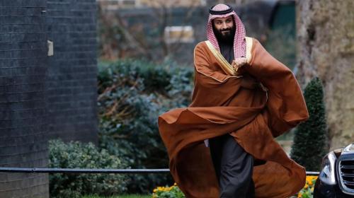 ابن سلمان