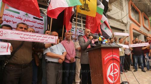 وقفة تضامنية دعماً لسوريا بغزة