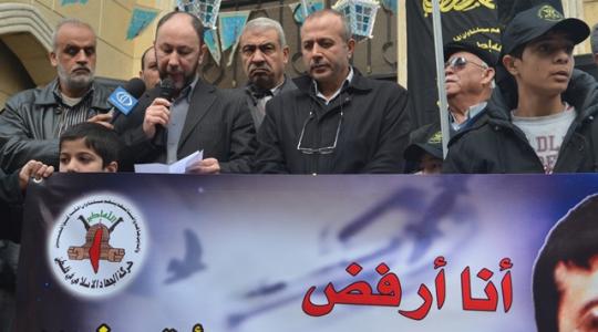 مسيرة تضامنية مع الشيخ القائد خضر عدنان في لبنان