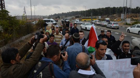 مظاهرة أمام محكمة الاحتلال
