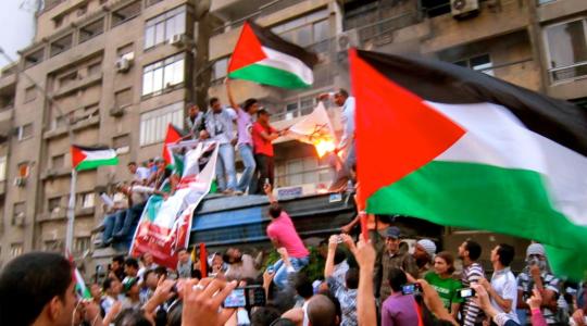 مظاهرات في تركيا مؤيدة للفلسطينيين