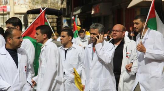 أطباء فلسطينيون يعلنون الاضراب في 17 نيسان تضامناً مع الأسرى