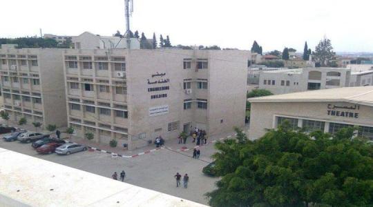 جامعة خضوري