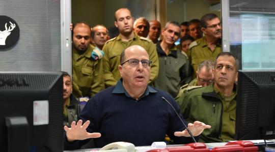 وزير الحرب الإسرائيلي السابق موشيه يعلون