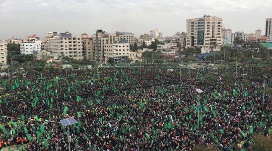 مهرجان حماس