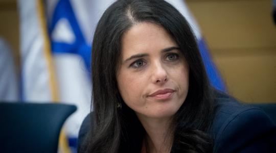 ايليد  شاكيد وزيرة جهاز القضاء الإسرائيلي