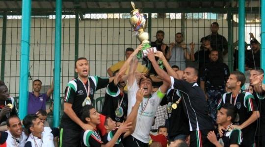 كأس غزة