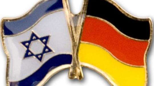 المانيا و اسرائيل