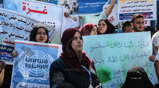  الاونروا رفضاً لقرارات التقليصات ‫(42533382)‬ ‫‬.JPG