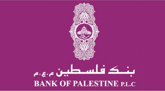 بنك فلسطين