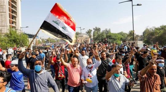 مسيرات في بغداد