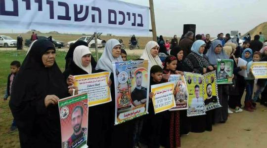 اهالي الاسرى يعتصمون شرق غزة للمطالبة باطلاق سراح ابنائهم