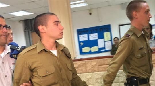 الجندي الإسرائيلي الذي أعدم الشهيد الشريف