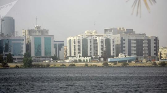 سعودية