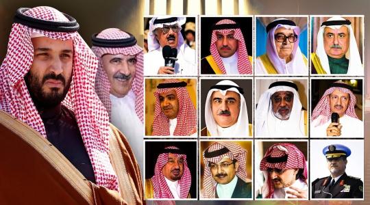 أمراء السعودية