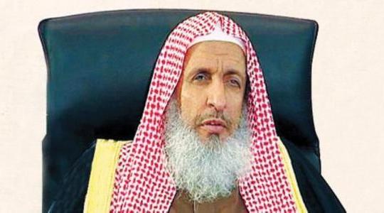 مفتي السعودية