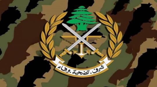 الجيش اللبناني