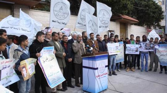 مؤتمر صحفي لحماس والأحرار تضامناً مع القيق
