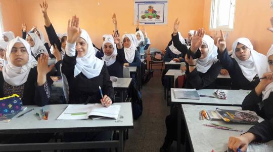 مدارس