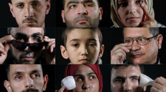 فقئ عيون الفلسطينيين بالرصاص.jpg