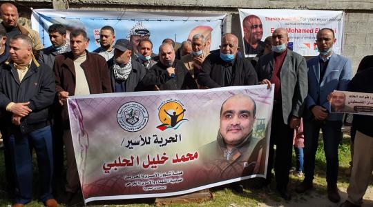وقفة "إسنادية" بغزة مع الأسير محمد الحلبي داخل سجون الاحتلال "الاسرائيلي"